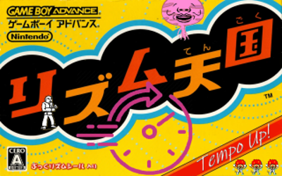 Rhythm Tengoku: Tempo Up! - Fanart - Box - Front (Japan) - 320x200