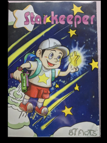 Star Keeper - Box - Front (World) - 900x1200