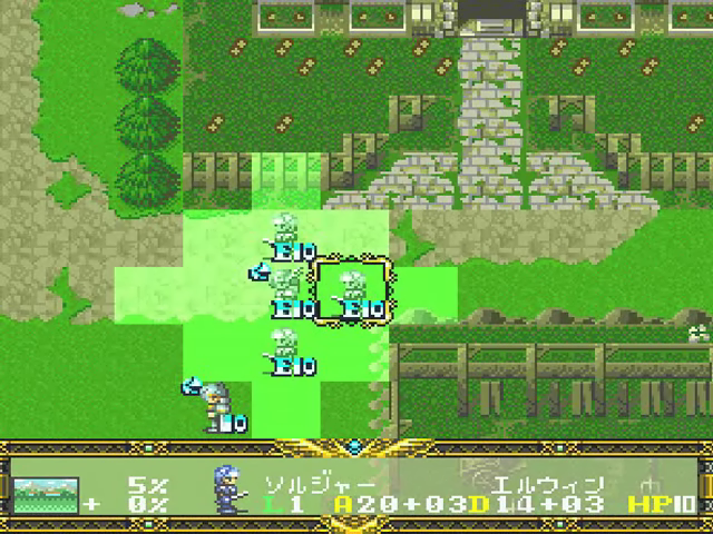 Illustration of Der Langrisser FX