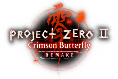 Fatal Frame II: Crimson Butterfly REMAKE - Clear Logo (null) - 1536x1024