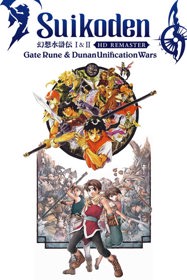 Suikoden I & II HD Remastered PS5 - Poster (World) - 600x900