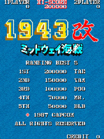 1943 Kai: Midway Kaisen - Screenshot - Game Title (null) - 373x497