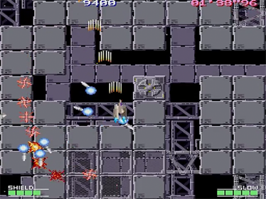 SiLsteeL - Screenshot - Gameplay (null) - 640x480
