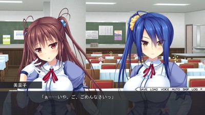 Harem Game - Screenshot - Gameplay (Japan) - 1280x720