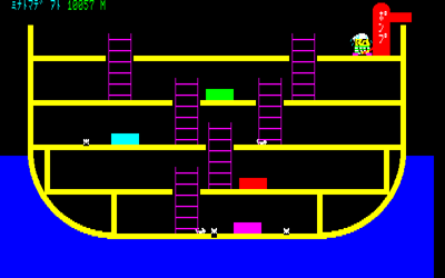Ponkotsu-sen Survival - Screenshot - Gameplay (Japan) - 640x400