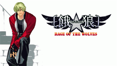 Rage of the Wolves - Screenshot - Game Title (null) - 480x272