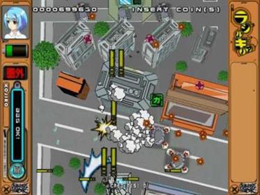 Radirgy Noa - Screenshot - Gameplay (Japan) - 480x360