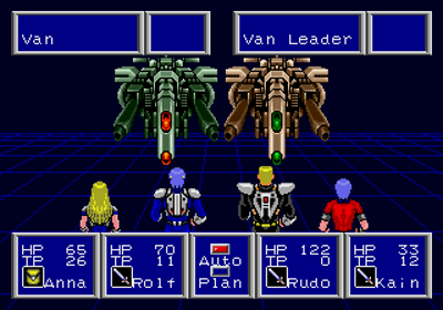 Phantasy Star II: Improvement - Screenshot - Gameplay (null) - 320x224