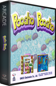Poosho Poosho - Box - 3D (null) - 582x889