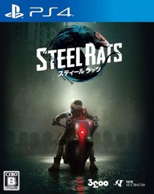 Steel Rats - Box - Front (Japan) - 794x1000