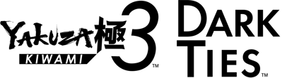 Yakuza Kiwami 3 & Dark Ties - Clear Logo (World) - 1705x474