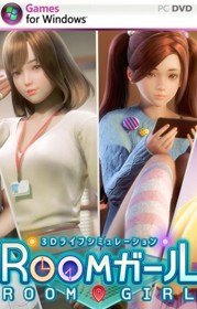 Room Girl - Fanart - Box - Front (null) - 639x1000