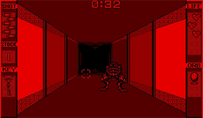 Innsmouth no Yakata - Screenshot - Gameplay (null) - 822x480