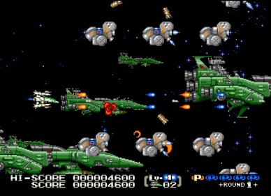 Eliminate Down Remix - Screenshot - Gameplay (null) - 388x281
