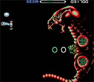 R-Type EX+ - Screenshot - Gameplay (null) - 256x224