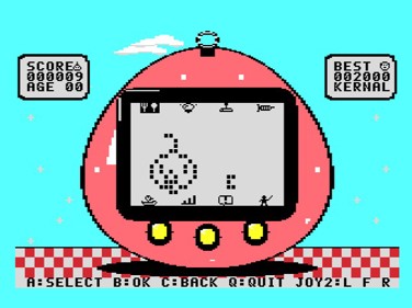 Egg Pet 64 - Screenshot - Gameplay (null) - 642x479