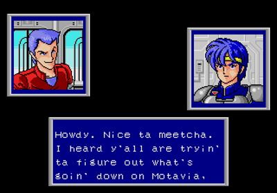 Phantasy Star II: Improvement - Screenshot - Gameplay (null) - 320x224