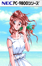 Binyu Hunter - Fanart - Box - Front (null) - 639x1000