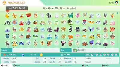 Pokemon HOME - Screenshot - Gameplay (null) - 1280x720