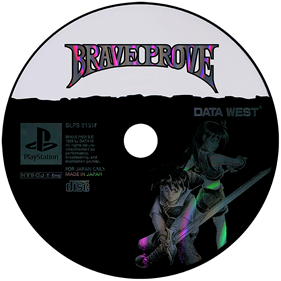 Brave Prove - Fanart - Disc (null) - 850x850