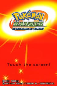 Pokémon Ranger: Shadows of Almia - Screenshot - Game Title (null) - 512x768