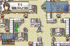 Illustration of Andaron Saga