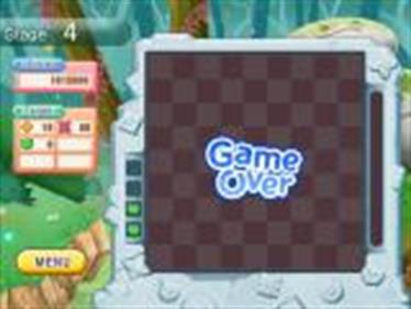 Yosumin! - Screenshot - Game Over (null) - 160x120