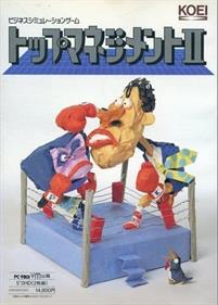 Top Management II - Box - Front (Japan) - 368x512