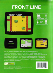 Front Line (SGM) - Box - Back (World) - 592x812