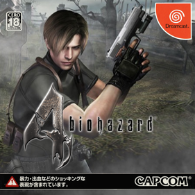 Resident Evil 4 - Box - Front (Japan) - 1426x1426