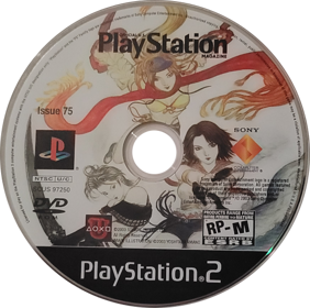 Official U.S. PlayStation Magazine Demo Disc 75 - Disc (North America) - 500x497