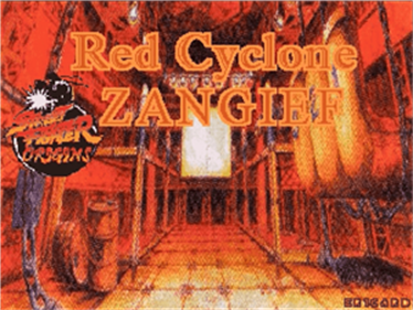 Red Cyclone Zangief - Screenshot - Game Title (null) - 300x225