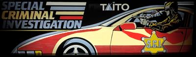 Super Special Criminal Investigation - Arcade - Marquee (null) - 3735x1092