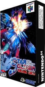 Star Soldier: Vanishing Earth - Box - 3D (Japan) - 232x448