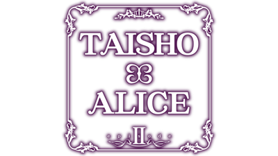 TAISHO x ALICE episode 2 - Clear Logo (null) - 640x360