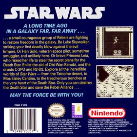Star Wars - Box - Back - Reconstructed (North America) - 1479x1477