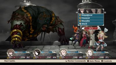 Bravely Default: Flying Fairy: HD Remaster - Screenshot - Gameplay (null) - 1920x1080