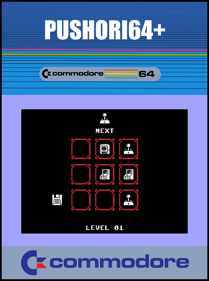 PUSHORI64+ - Fanart - Box - Front (null) - 798x1072