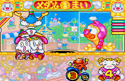 Tsukande Toru Chicchi - Screenshot - Gameplay (null) - 344x224