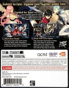 Ray Gigant - Box - Back (North America) - 823x1050