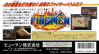The Firemen - Box - Back (Japan) - 2241x1242