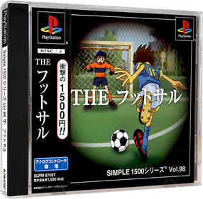 Simple 1500 Series Vol. 98: The Futsal - Box - 3D (Japan) - 984x964