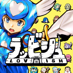 Lovish - Square (World) - 1024x1024