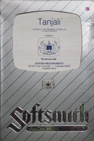 Tanjali - Box - Front (World) - 978x1467