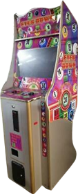 Eyes Down - Arcade - Cabinet (null) - 158x390