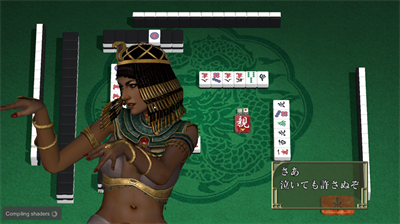 Mahjong Taikai IV - Screenshot - Gameplay (Japan) - 2430x1364