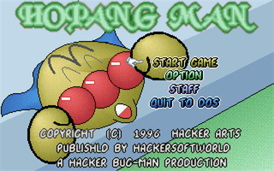 Hopang Man - Screenshot - Game Title (null) - 640x400