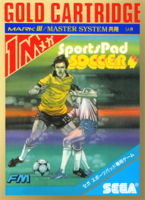 Great Soccer: The Mega Cartridge - Box - Front (Japan) - 1200x1650