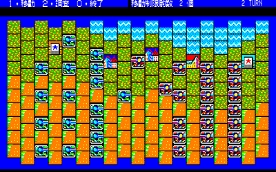 Senjou no Hoshi - Screenshot - Gameplay (Japan) - 640x400