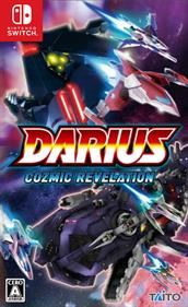 Darius Cozmic Revelation - Box - Front (Japan) - 1143x1858